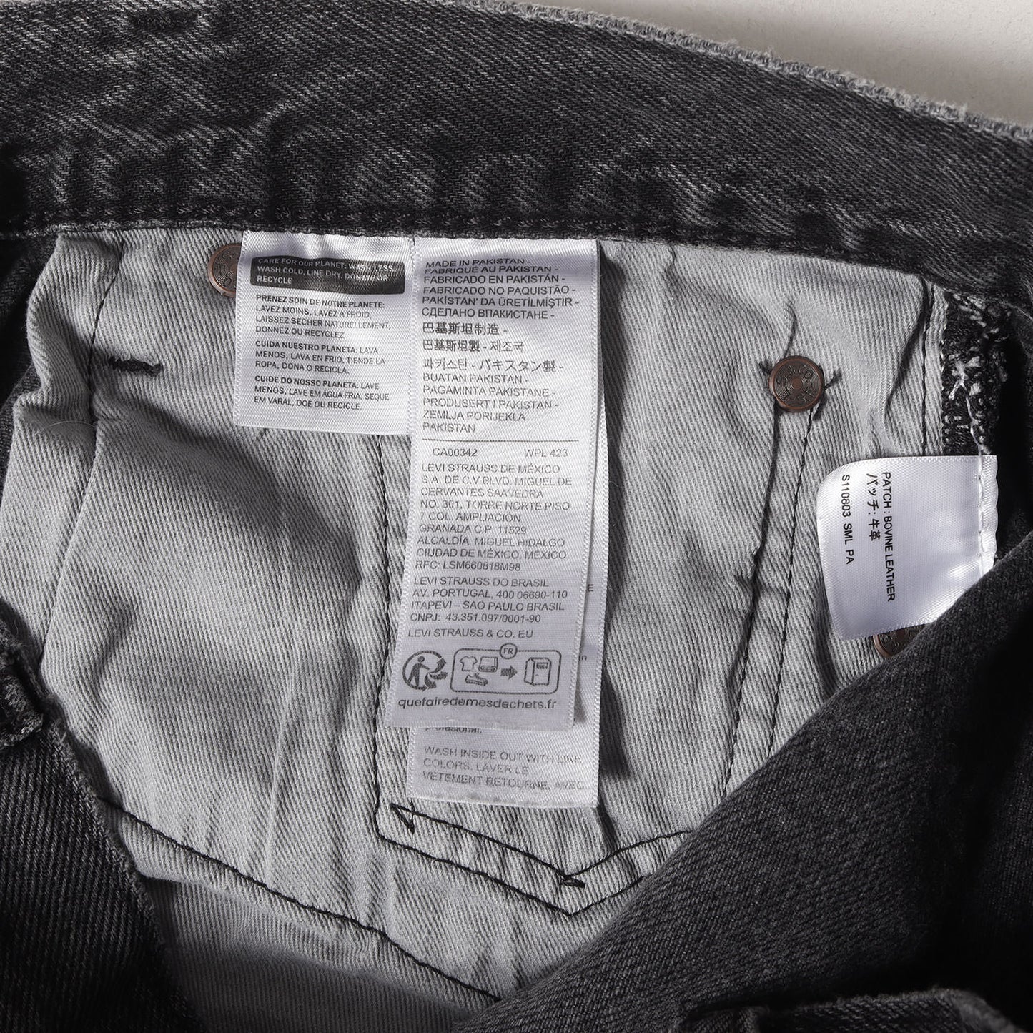 [リーバイスプレミアム] 578 Baggy バギー ブラック デニムパンツ (A4750-0020)