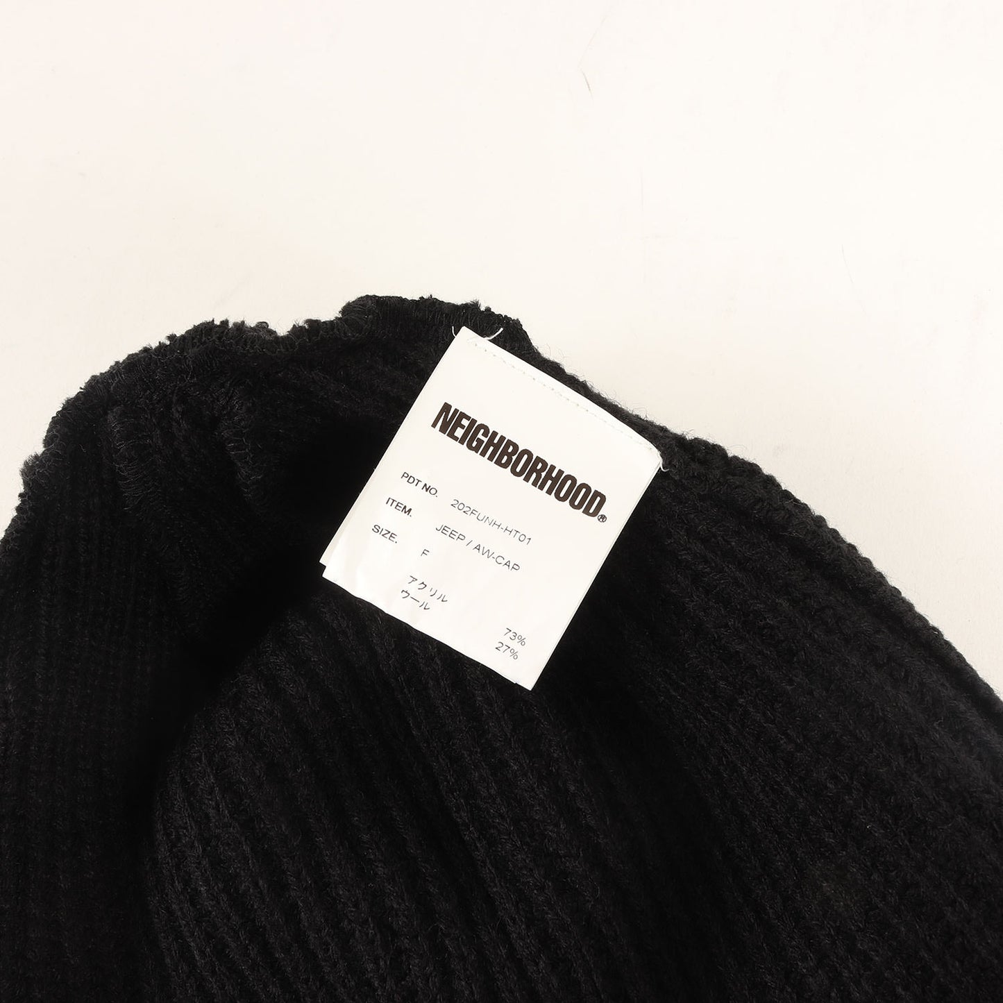 20AW リブニット ビーニー(JEEP / AW-CAP)