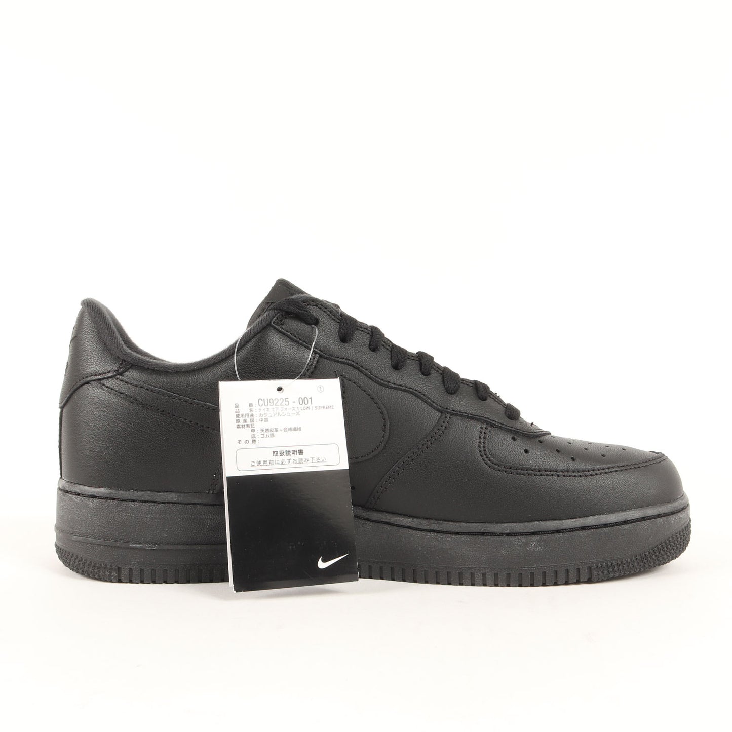 ×NIKE AIR FORCE 1 LOW SP / SUPREME (CU9225-001 / 2023年製)