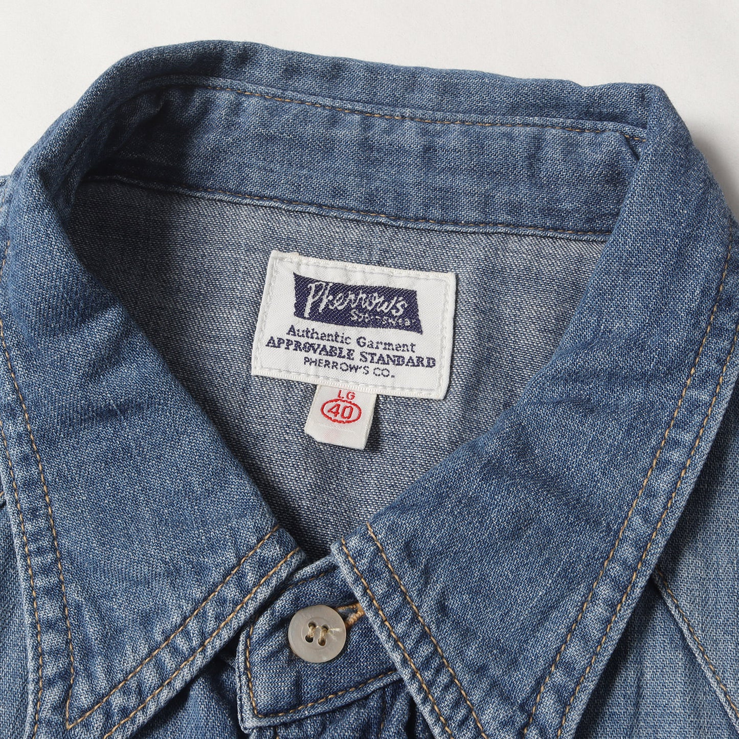 ヴィンテージ加工 デニム ウエスタンシャツ