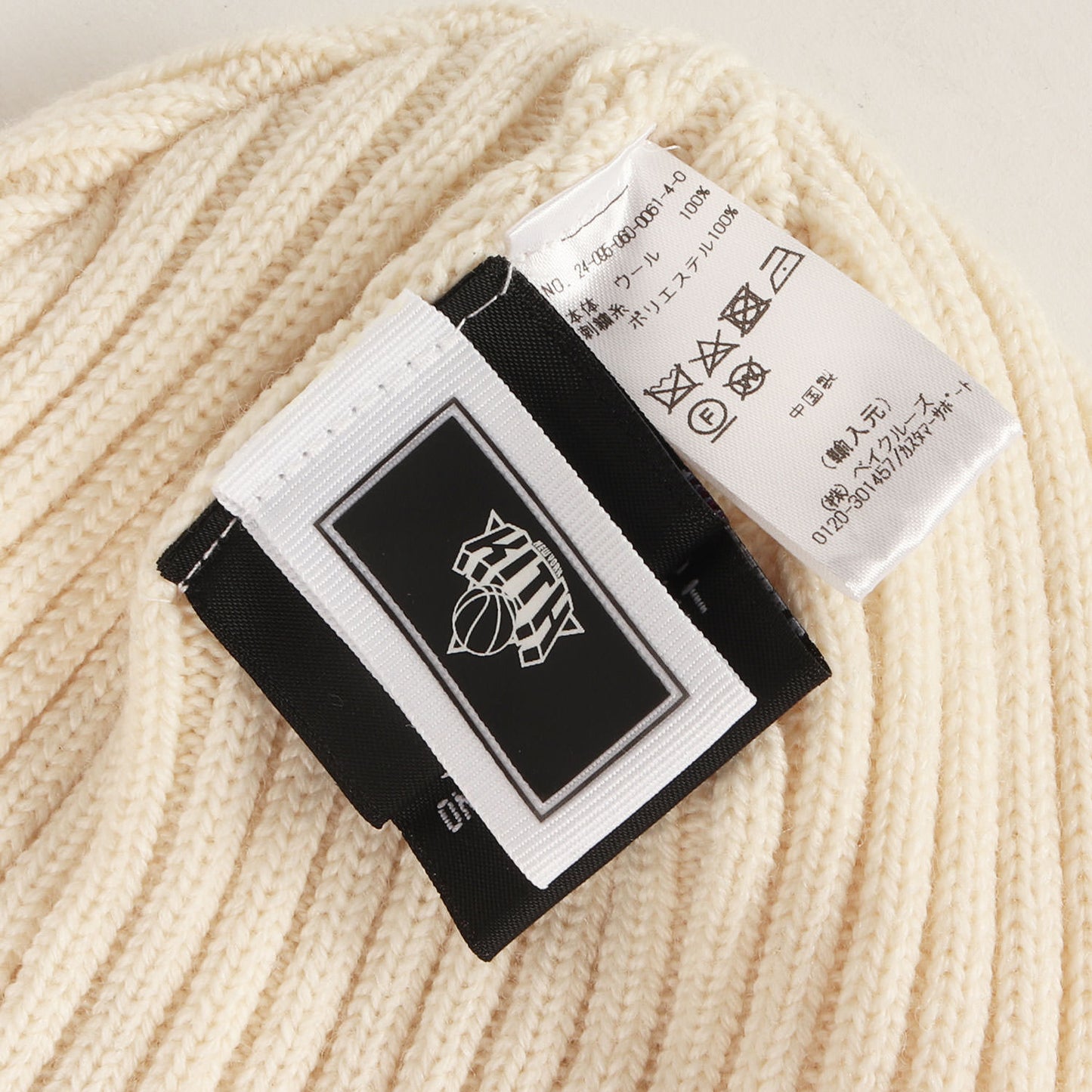 24AW ×NEW ERA ×New York Knicks ウールニット ビーニー