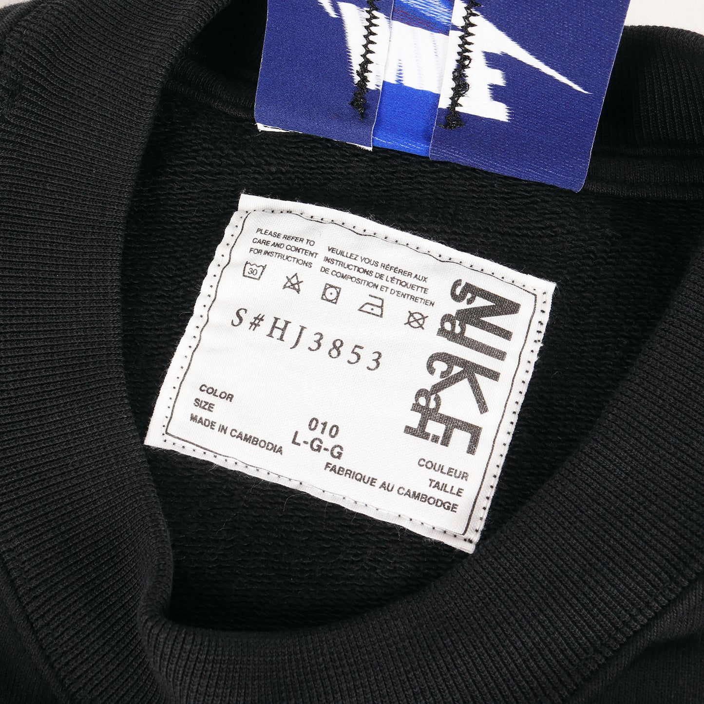 24AW ×NIKE ブランドロゴ刺繍 半袖スウェット