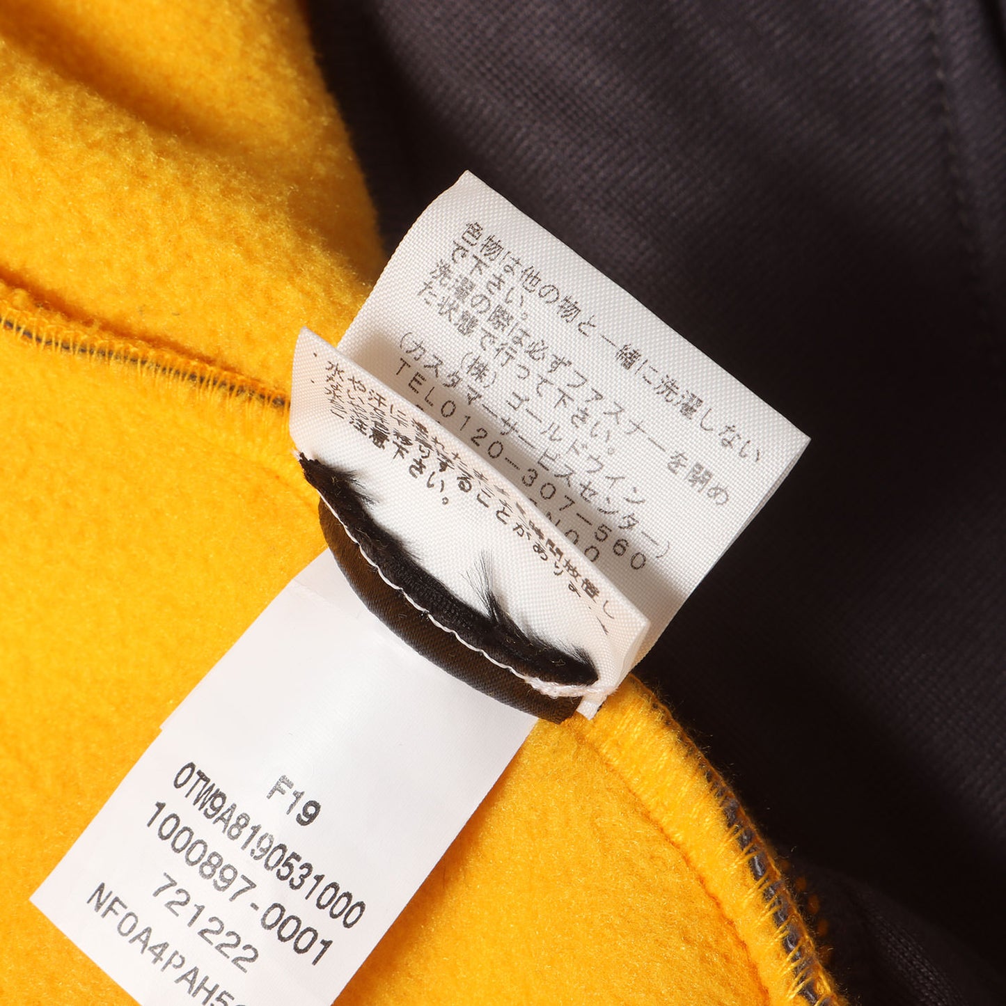 20SS ×THE NORTH FACE RTG フリース ジャケット(RTG Fleece Jacket)