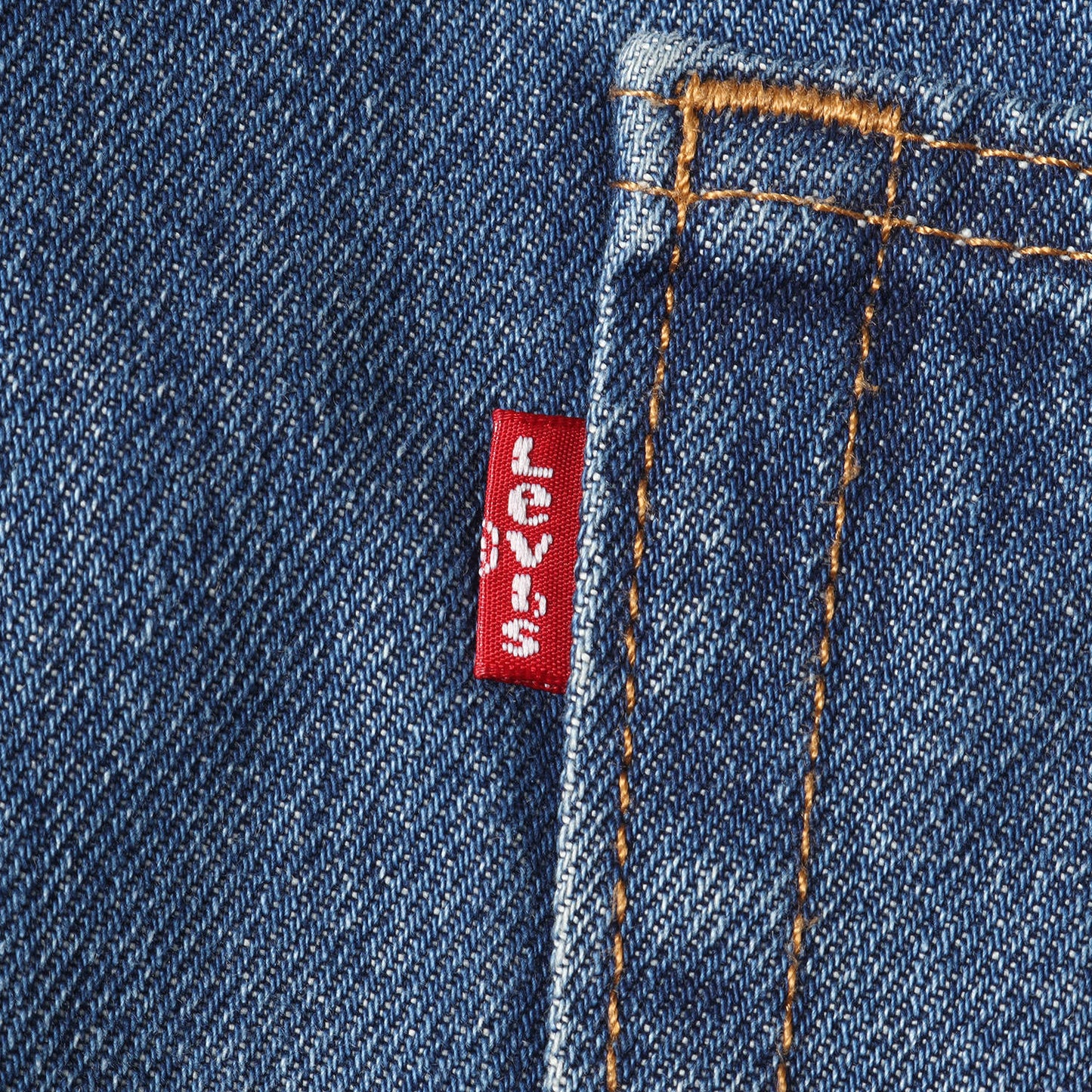 578 Baggy バギー デニムパンツ (A4750-0010)