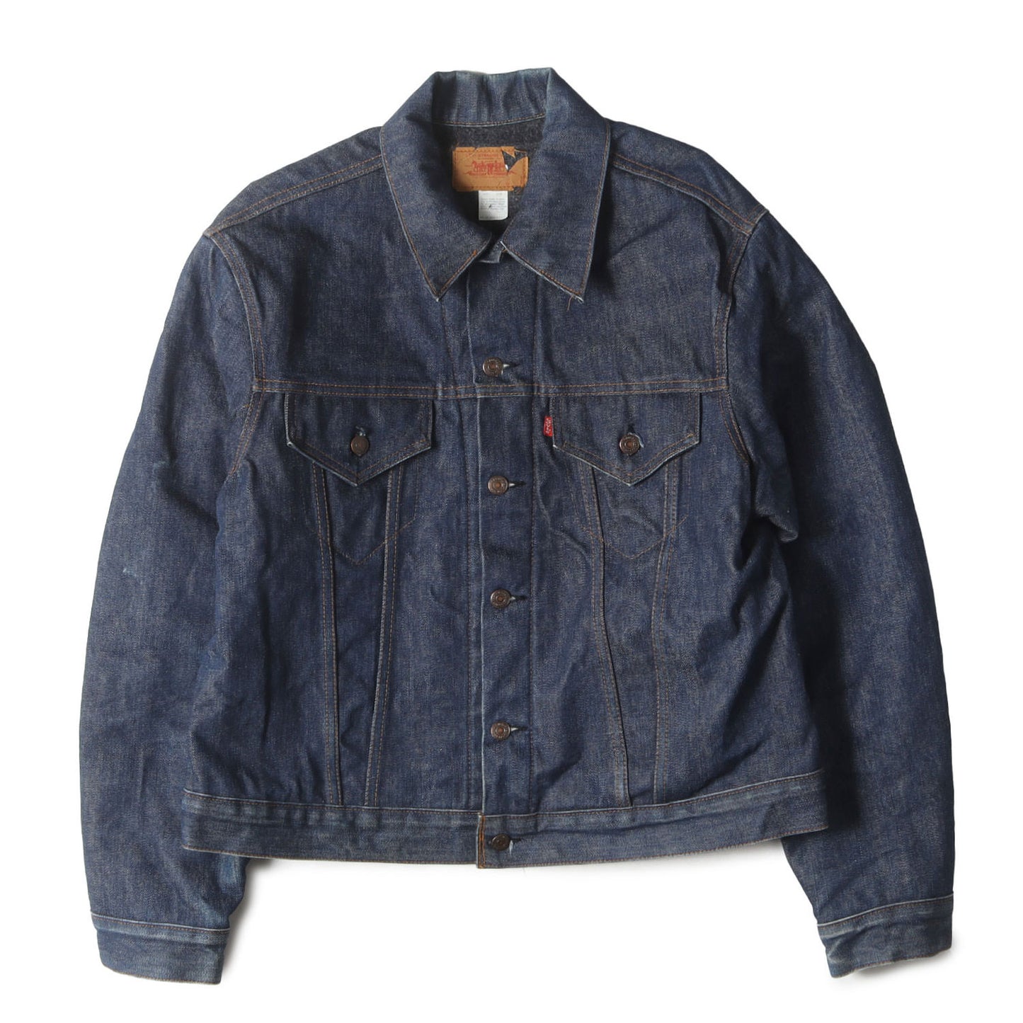 [濃紺 ビッグサイズ] 70s 70505-0317 4th ブランケット付き デニムジャケット / ボタン裏刻印52 ケアタグ付き