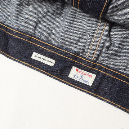 ×BerBerJin 藤原裕 JOHN MUNG 1980 ジョンマン デニムジャケット (1980s Johnmung Denim Jacket)