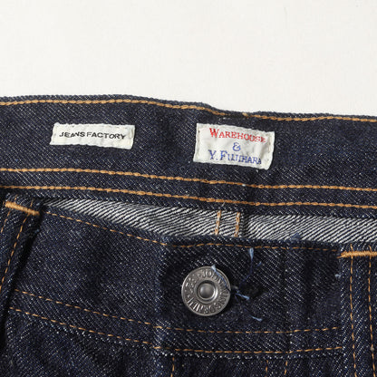 24AW ×BerBerJin 藤原裕 JOHN MUNG ジョンマン デニムパンツ(1980s Johngmung Jeans)