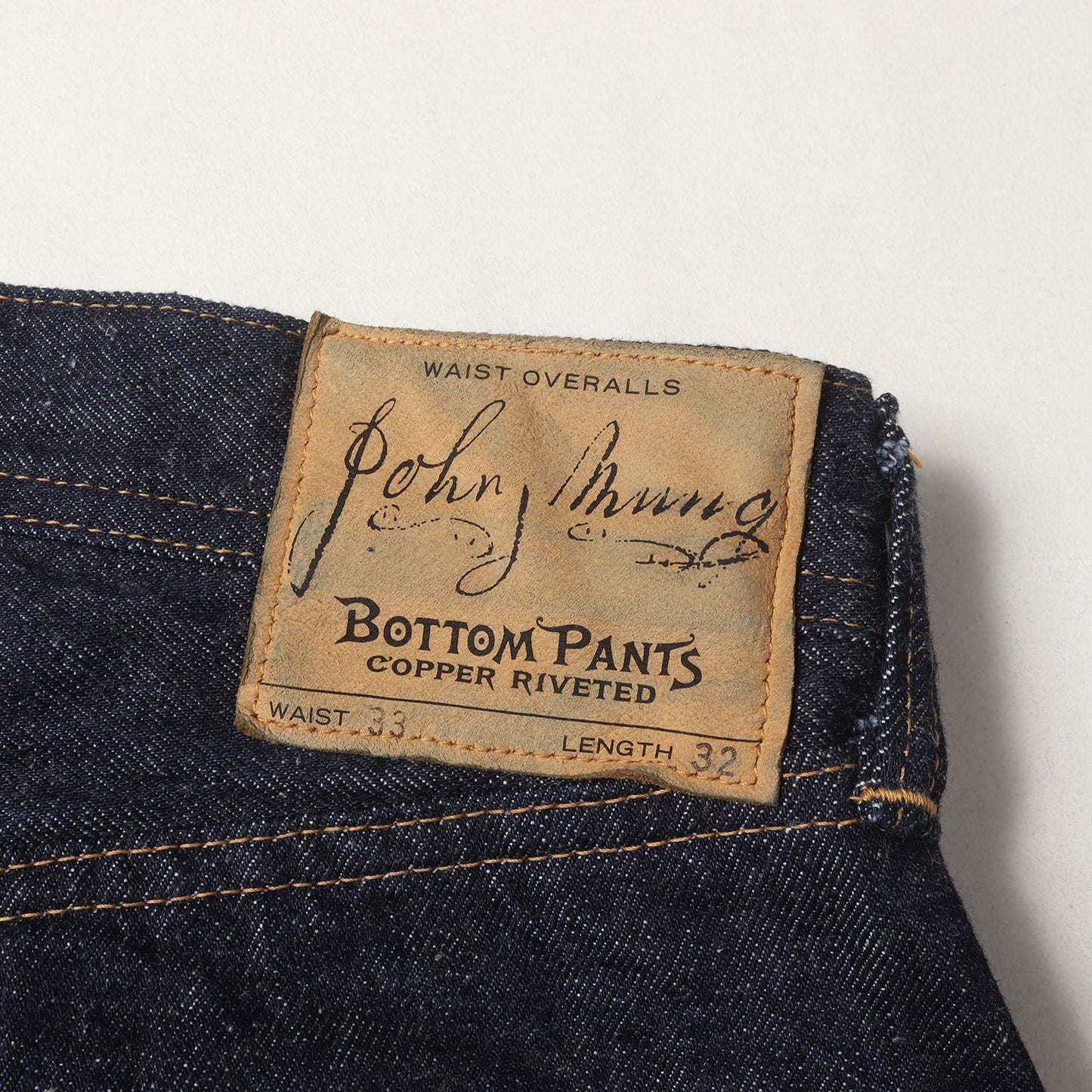 24AW ×BerBerJin 藤原裕 JOHN MUNG ジョンマン デニムパンツ(1980s Johngmung Jeans)