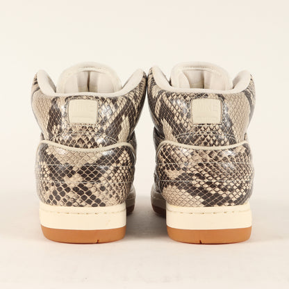 AIR PYTHON PRM (705066-201)