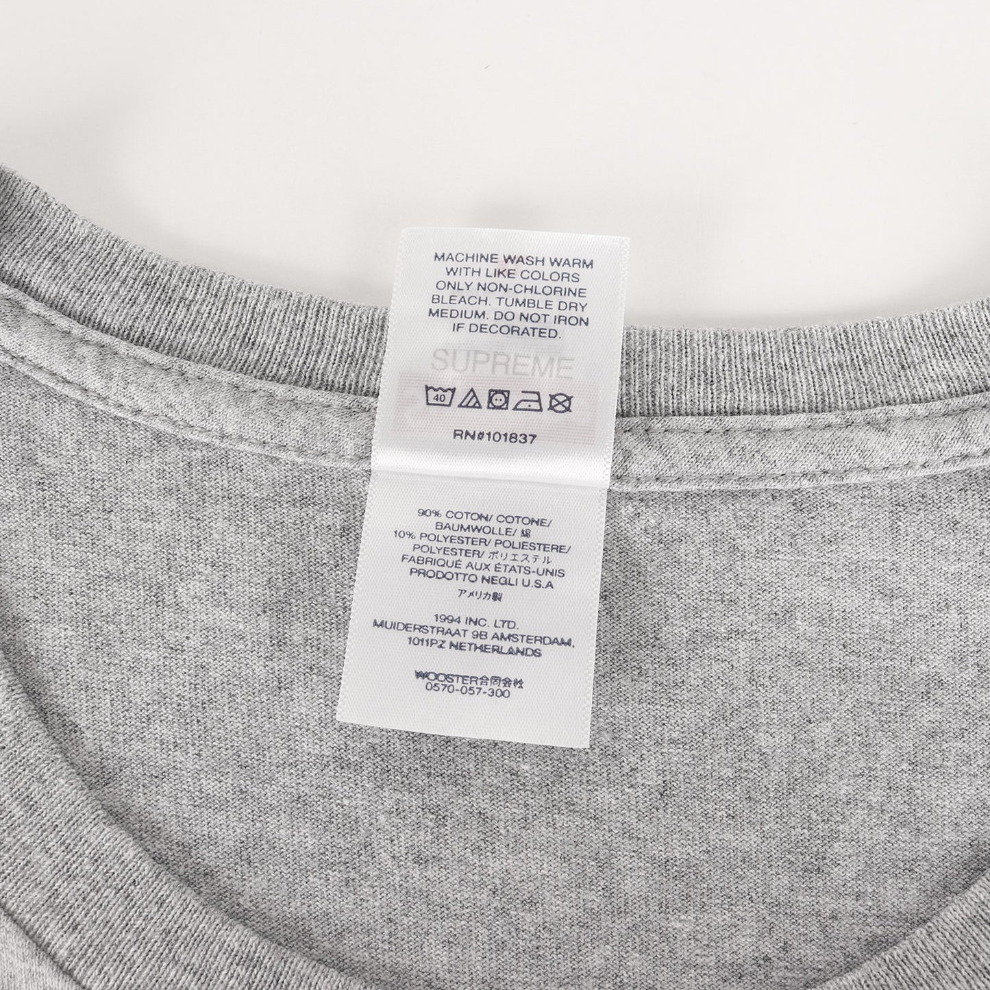 23SS クラウンロゴ Tシャツ(Crown Tee)