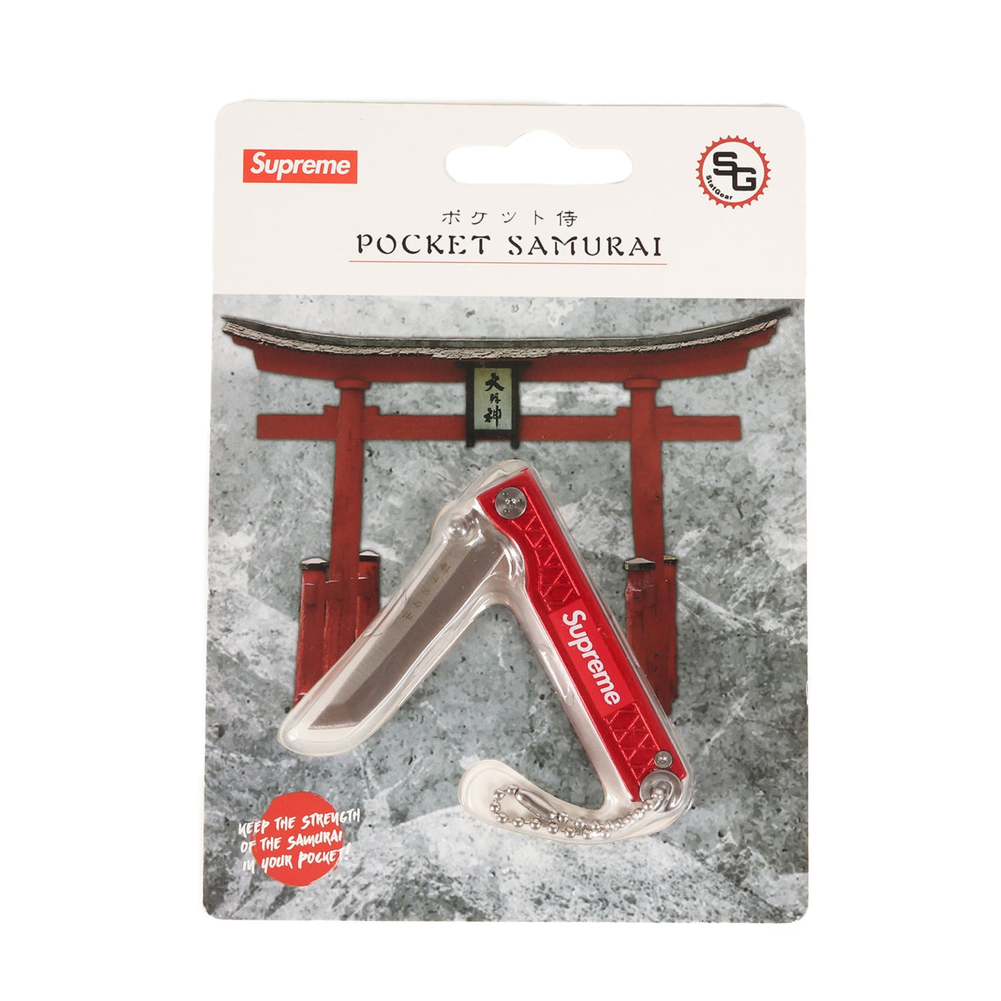 ×StatGear ポケット侍 コンパクト サバイバルナイフ(Pocket Samurai)
