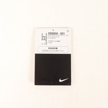 WMNS AIR FORCE 1 07 (DD8959-001 / 2022年製)