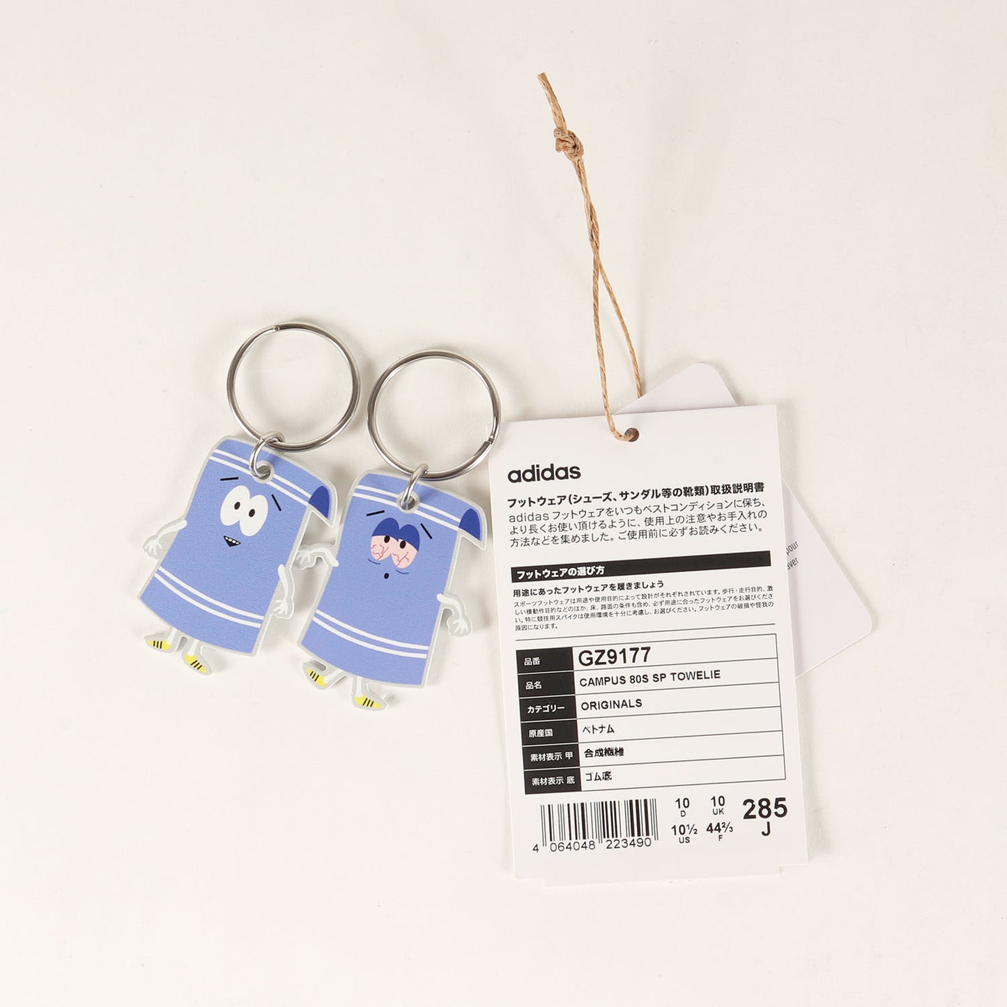 22SS ×SOUTH PARK CAMPUS 80S SP TOWELIE (GZ9177)