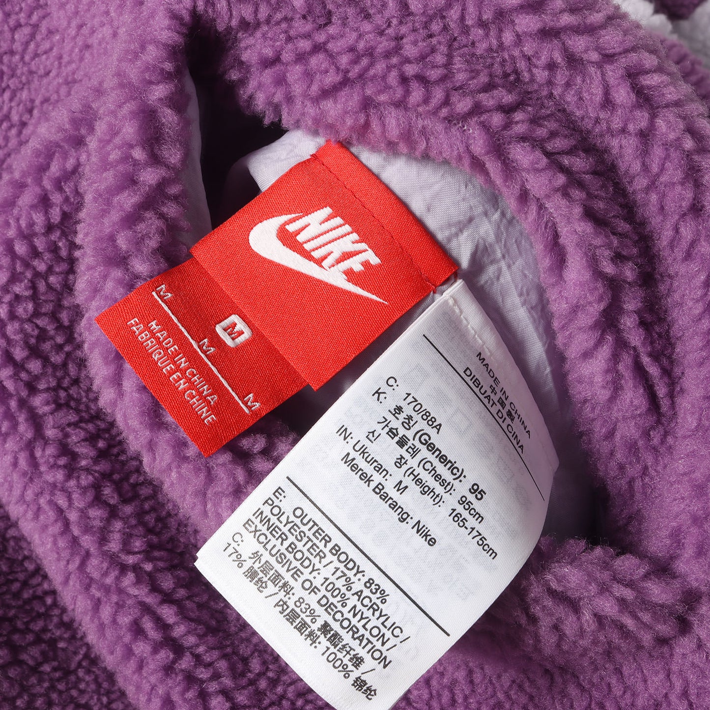 20AW ビッグ スウッシュ リバーシブル フリースボア ジャケット(VM SWOOSH FULL ZIP JACKET)