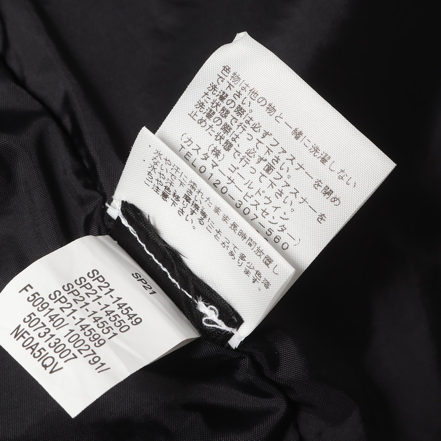 21SS ×THE NORTH FACE スタッズ柄 マウンテン ライト ジャケット(Studded Mountain Light Jacket)