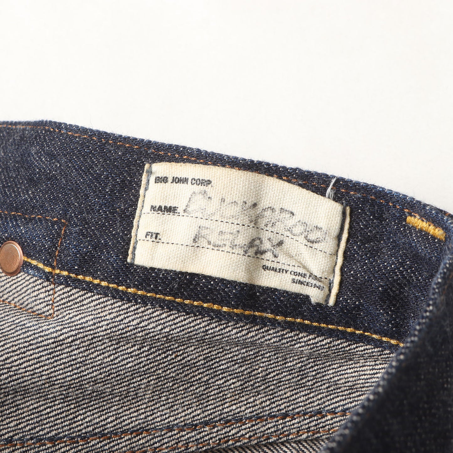 [現行モデル] バックルバック セルビッチ デニムパンツ (M103J BUCKAROO RELAX FIT)