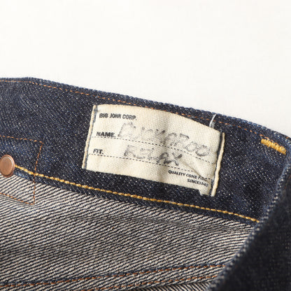 [現行モデル] バックルバック セルビッチ デニムパンツ (M103J BUCKAROO RELAX FIT)