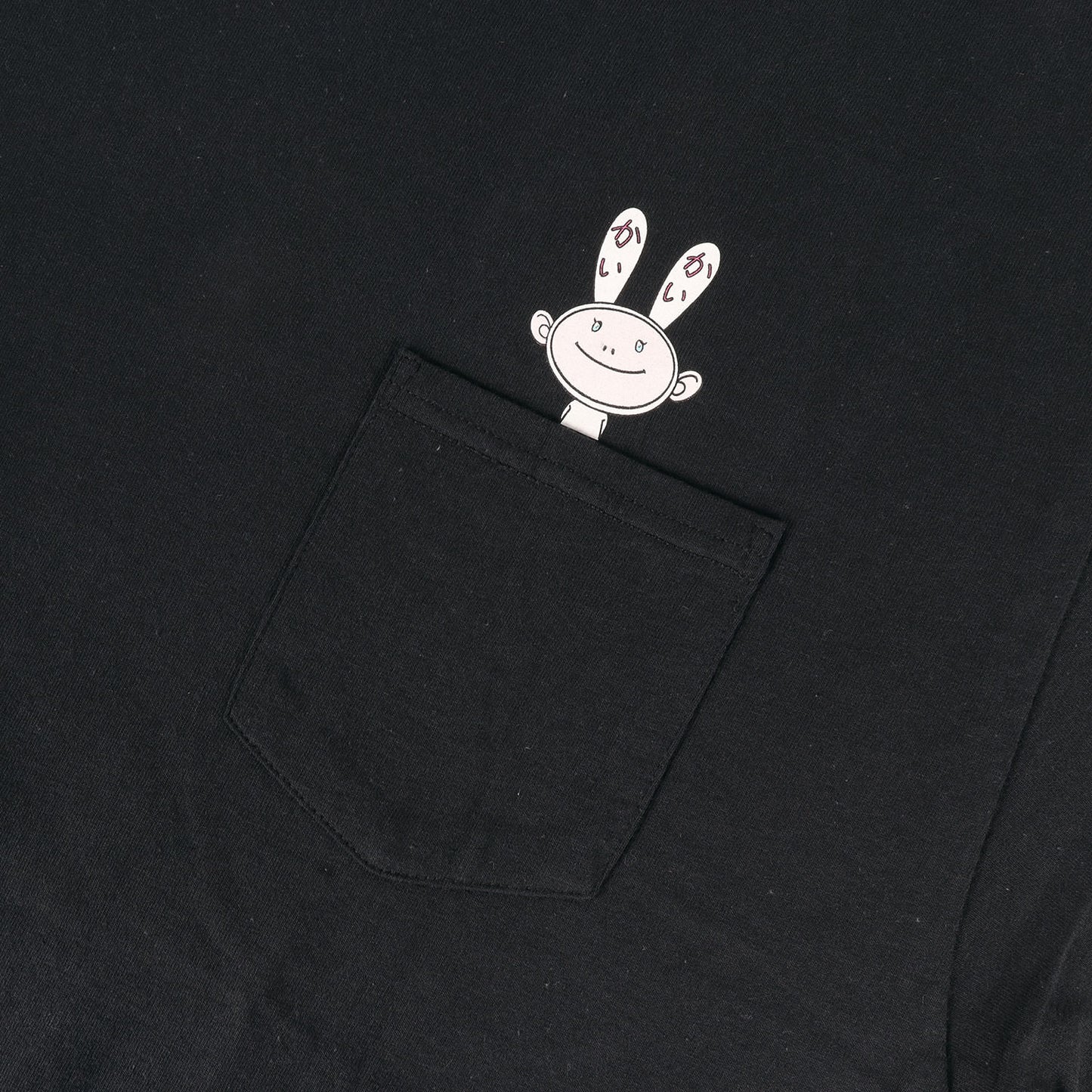 COMPLEXCON開催記念 村上隆 カイカイ ポケット Tシャツ