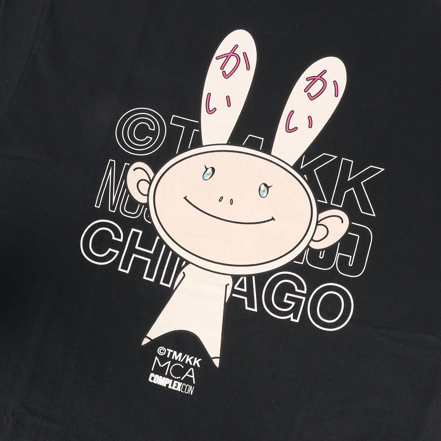 COMPLEXCON開催記念 村上隆 カイカイ ポケット Tシャツ