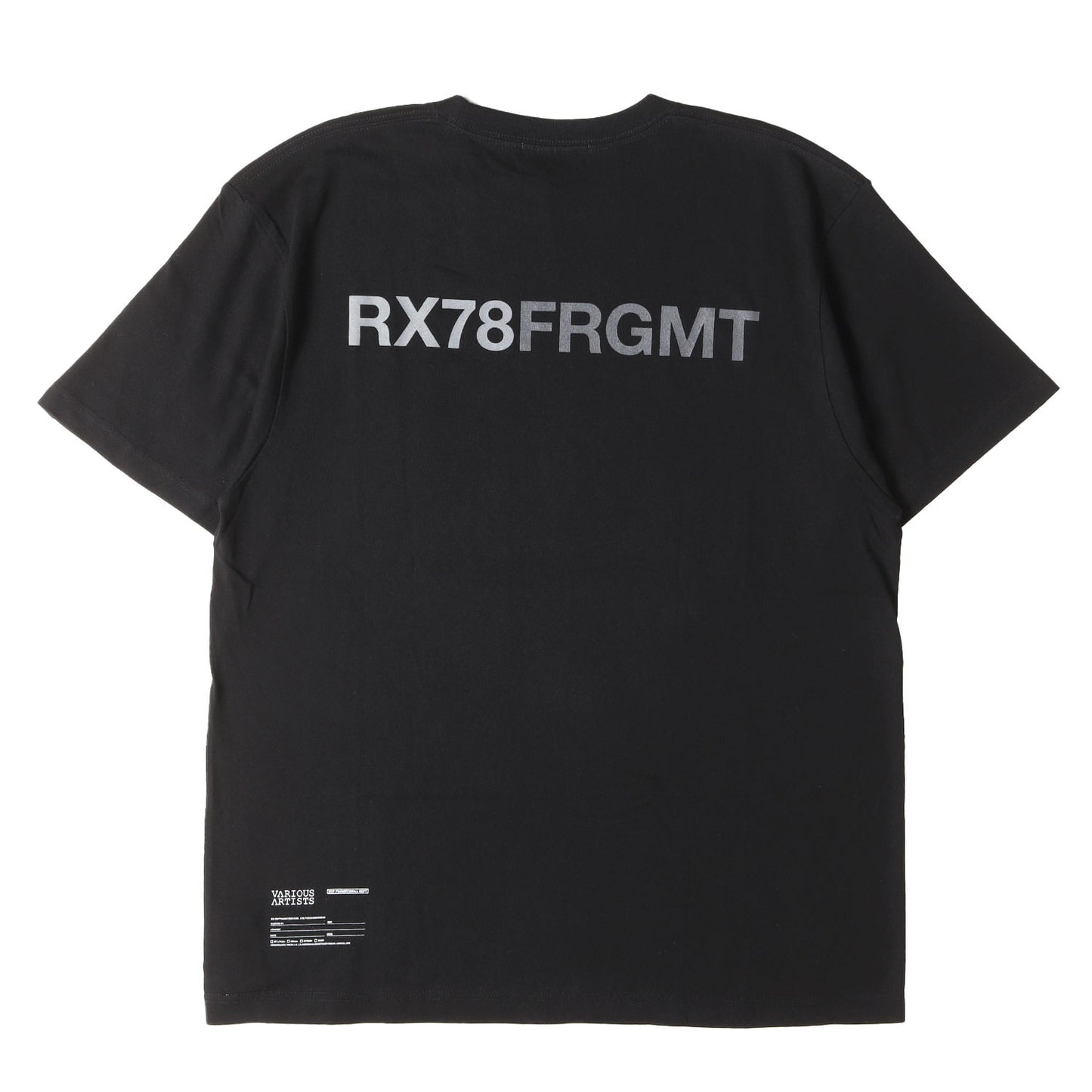 25SS ×機動戦士ガンダム ×fragment design GUNDAM45FRGMT Tシャツ