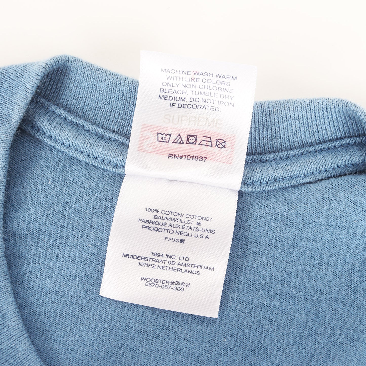 23SS モーションロゴ クルーネック Tシャツ(Motion Logo Tee)