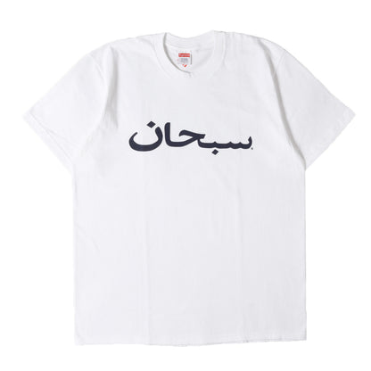 23SS アラビックロゴ クルーネック Tシャツ(Arabic Logo Tee)