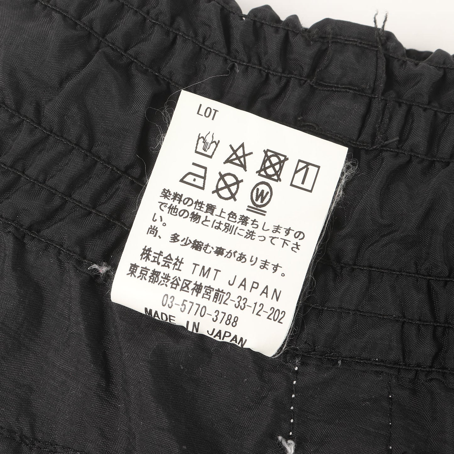 21SS ナイロン ウォーターショーツ(AMPHIBIOUS SHORTS LONG)