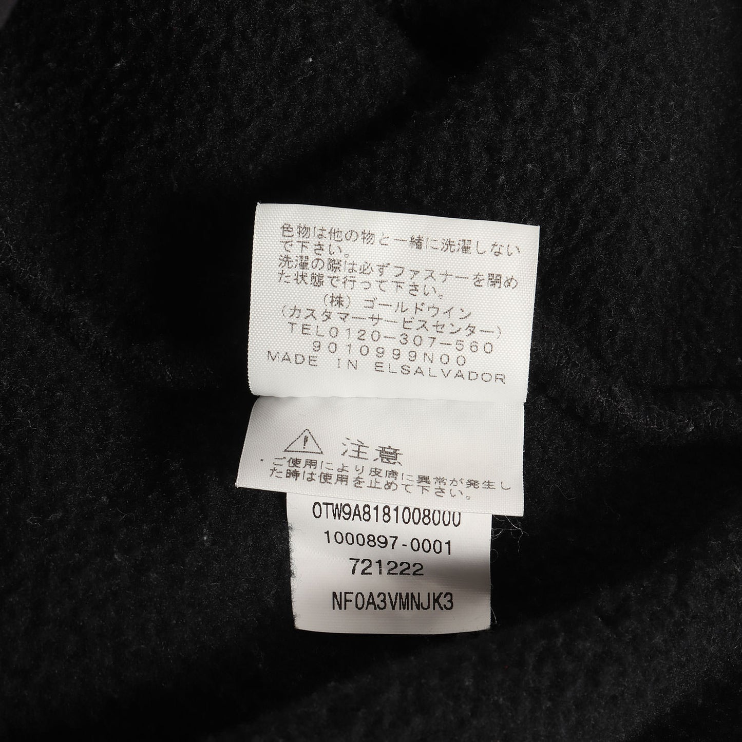 ×THE NORTH FACE アーチロゴ デナリ フリース ジャケット(Arc Logo Denali Fleece Jacket)