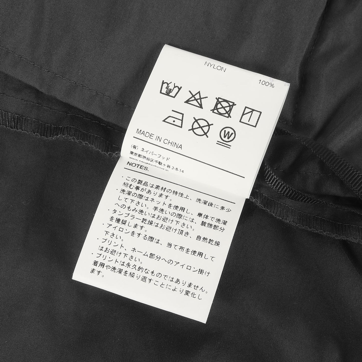 24SS ナイロン ウォーターショーツ(SHORT PANTS)