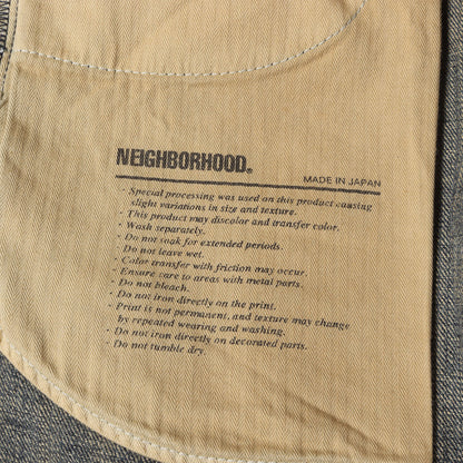 25SS サベージ ディープワイド デニムパンツ(SAVAGE DENIM DP WIDE PANTS)