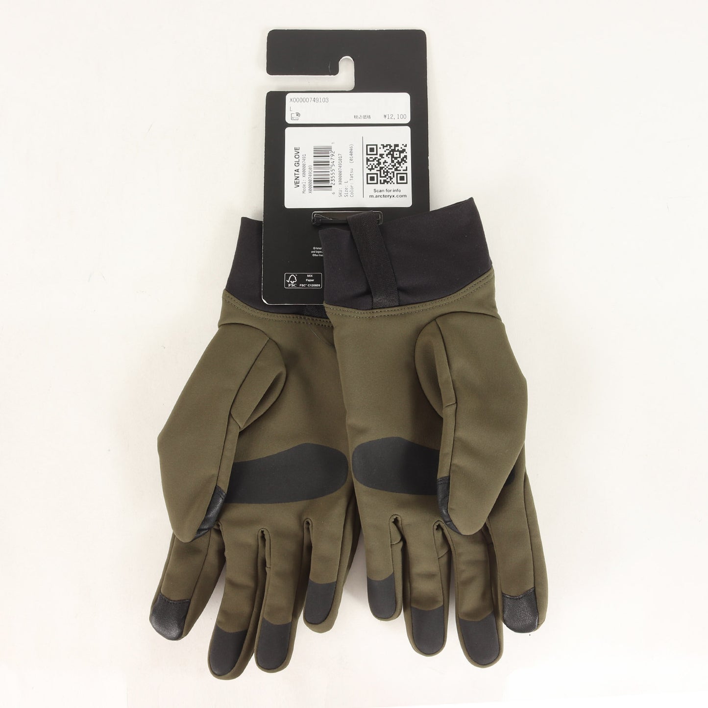 3レイヤー ウィンドストッパー フリース ベンタ グローブ / 手袋(Venta Glove / 2024年製)