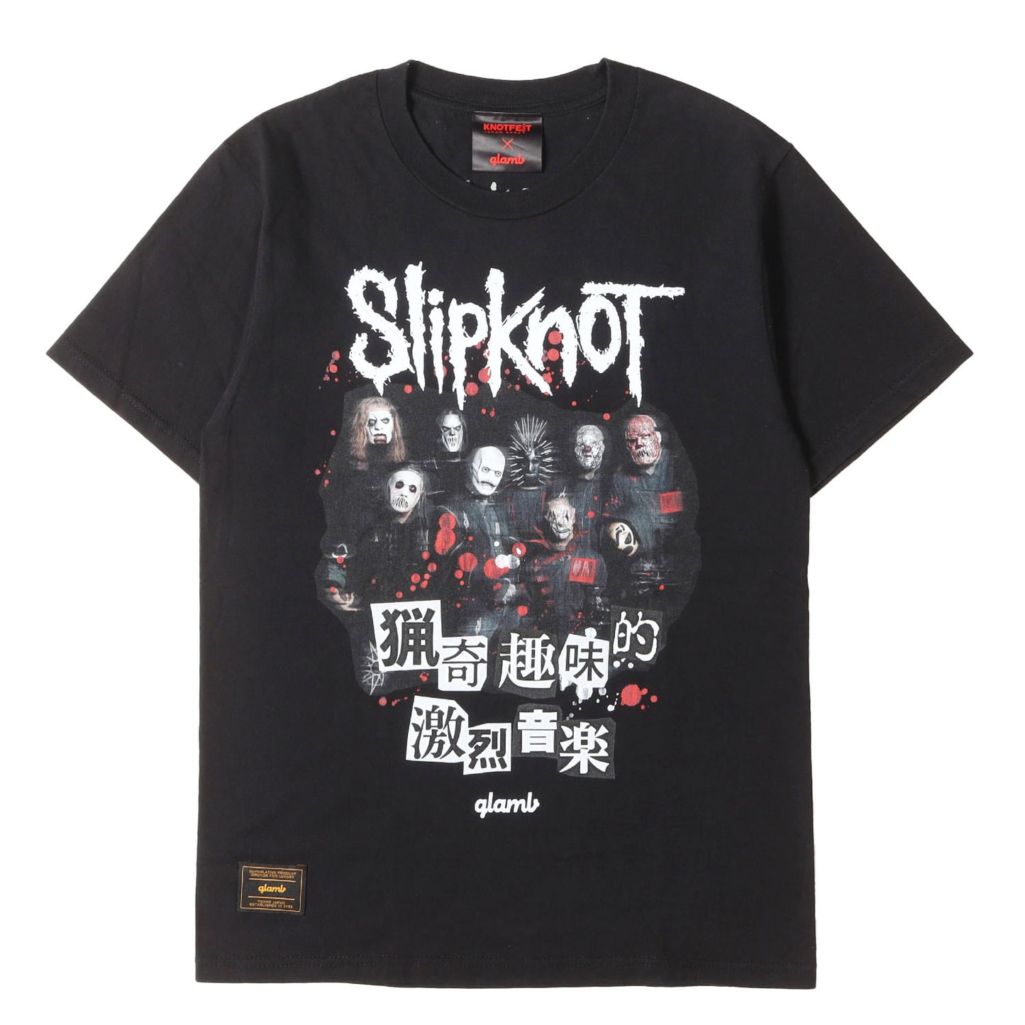 23SS ×Slipknot KNOTFEST JAPAN 2023 グラフィック Tシャツ
