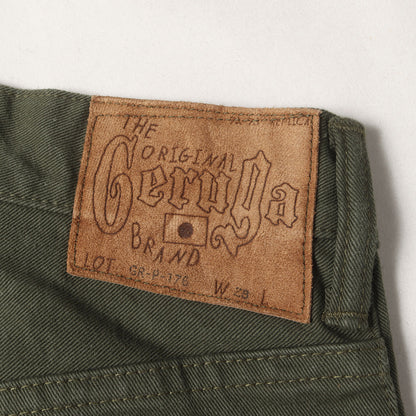 ヘビーチノクロス ダブルニー ワークパンツ(W-KNEE PANTS HEAVY CHINO)