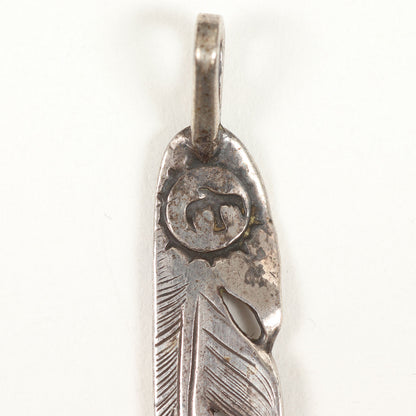 プレーン シルバー 小フェザー