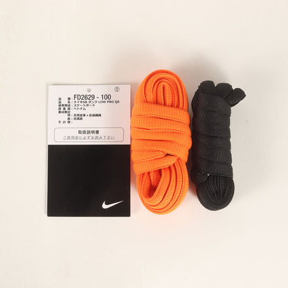 23AW ×NIKE SB DUNK LOW PRO QS (FD2629-100)