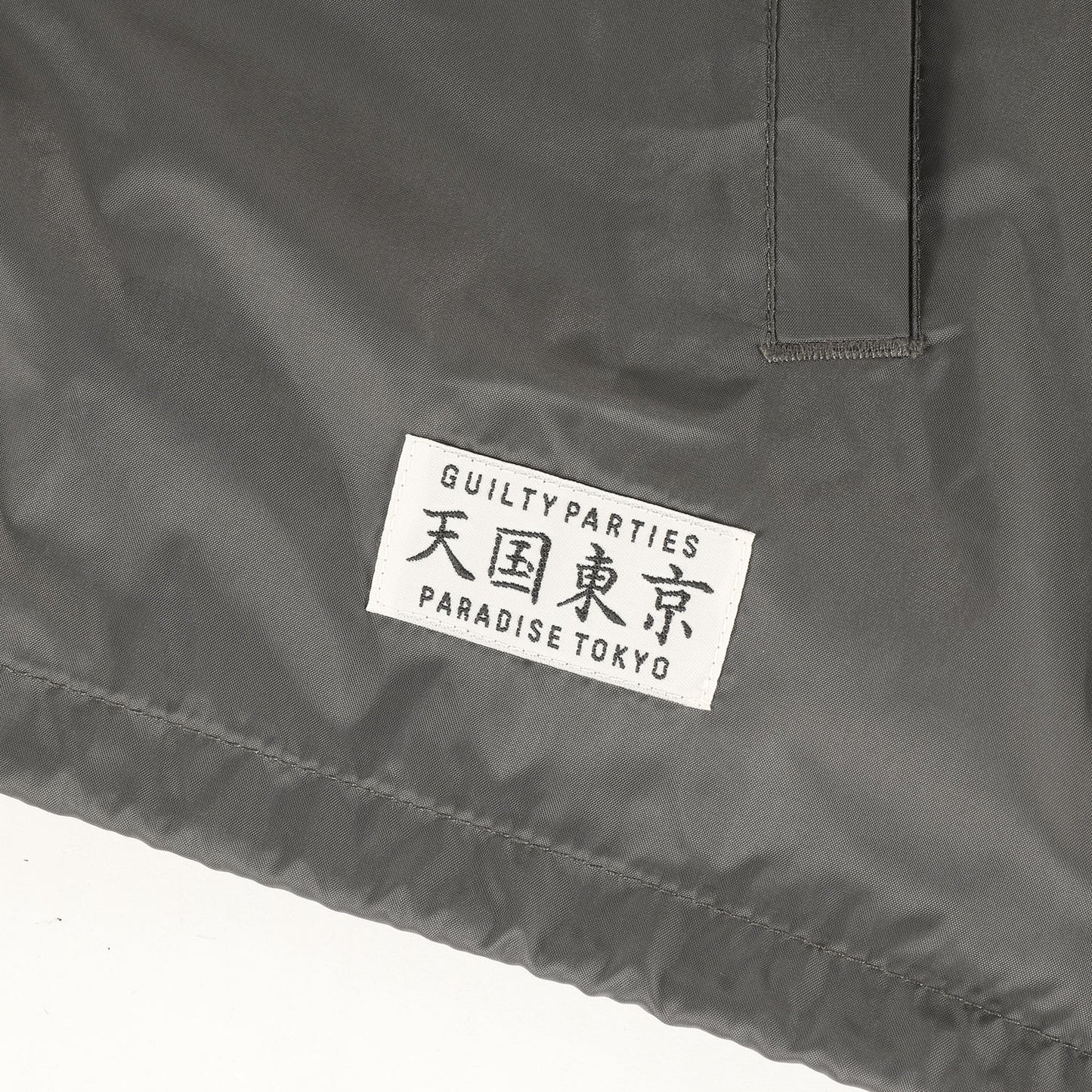 23AW オールドイングリッシュロゴ コーチジャケット(COACH JACKET)