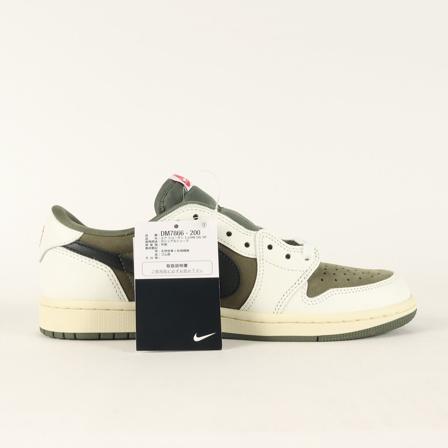 ×Travis Scott AIR JORDAN 1 LOW OG SP REVERSE OLIVE (DM7866-200)