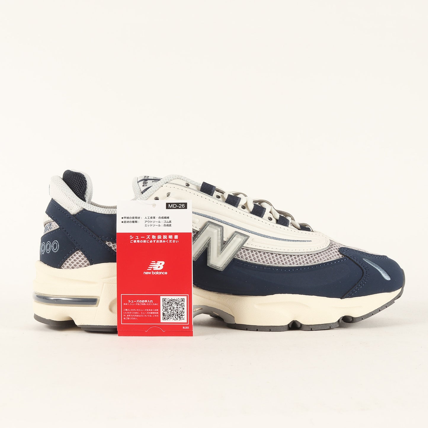 25SS M1000 MEN