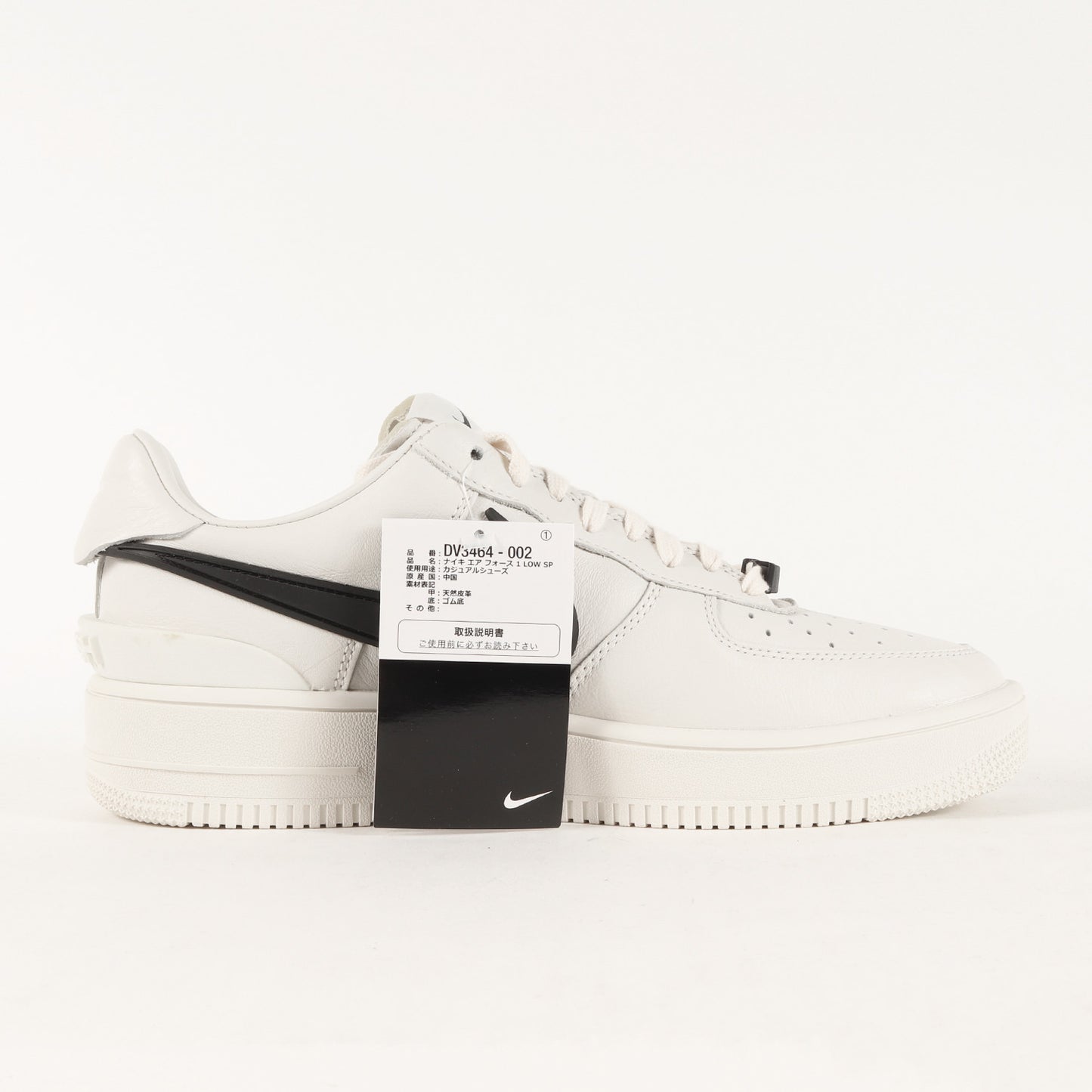 23SS ×NIKE AIR FORCE 1 LOW SP PHANTOM (DV3464-002)