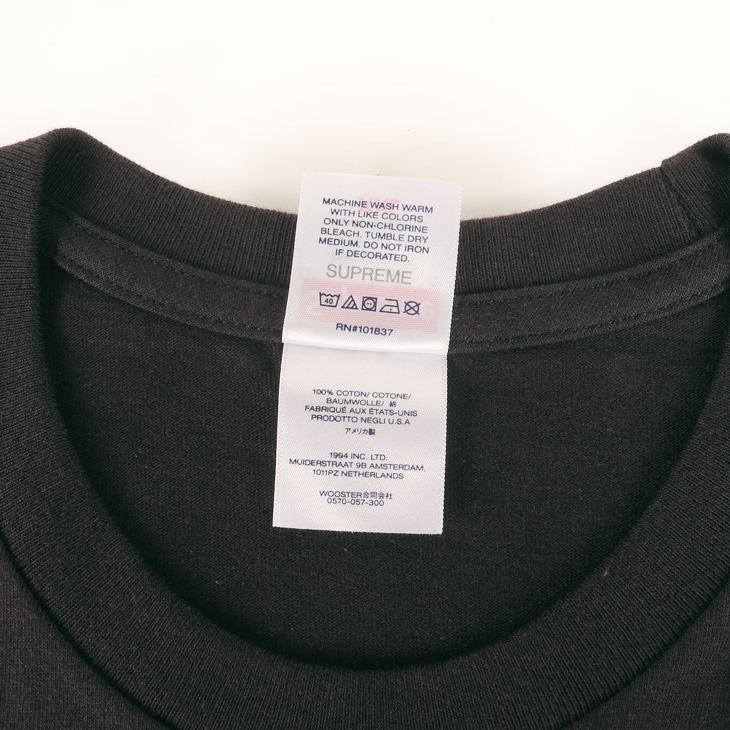 23AW カモフラージュ BOXロゴ Tシャツ(Box Logo Tee)