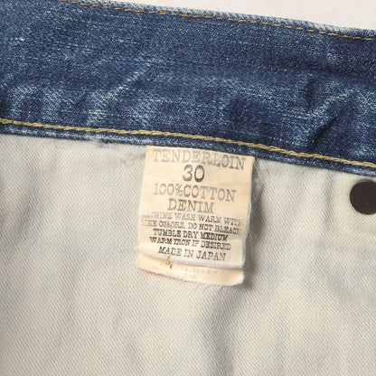 ヴィンテージ加工 シンチバック付き セルビッチ デニムパンツ