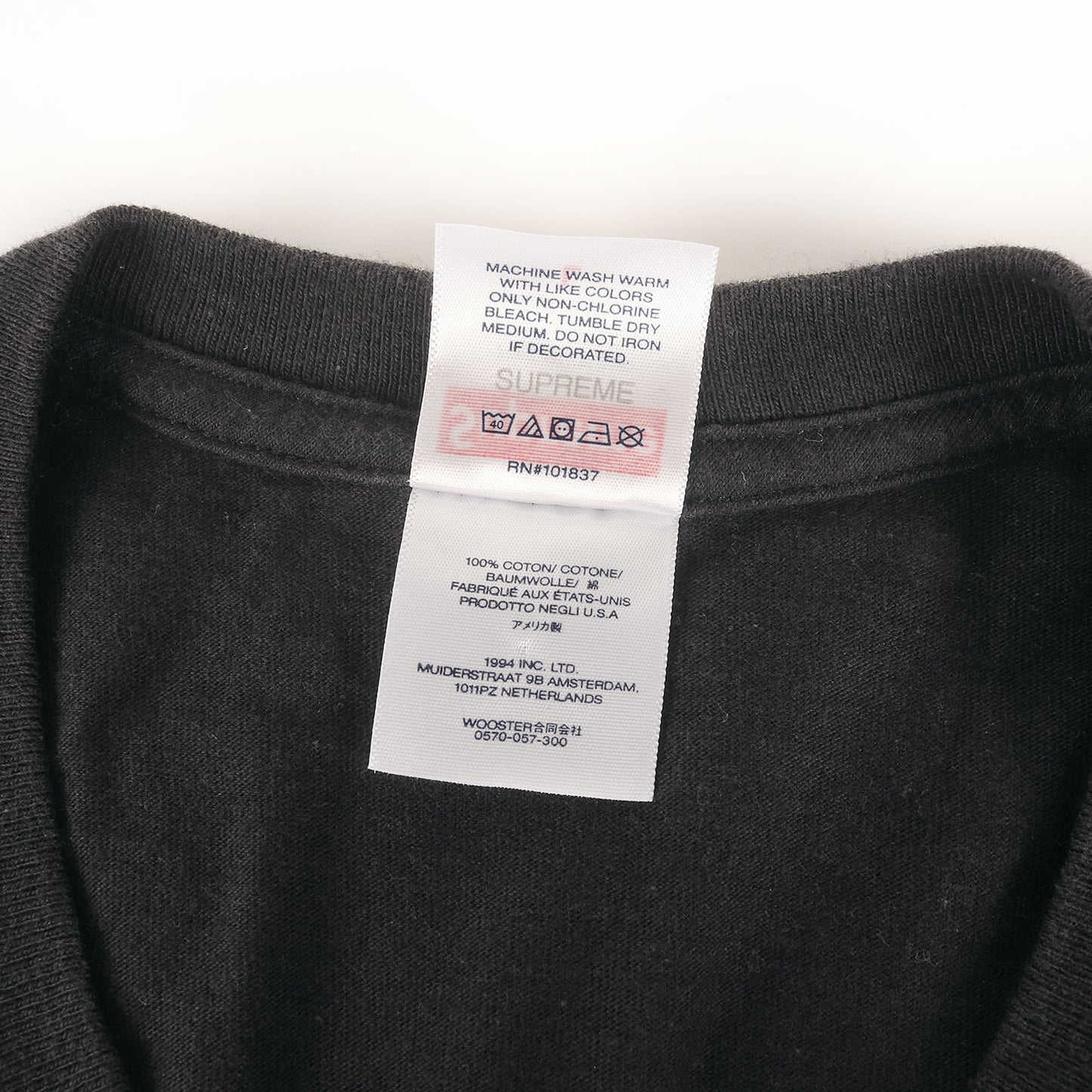 23SS アラビックロゴ クルーネック Tシャツ(Arabic Logo Tee)