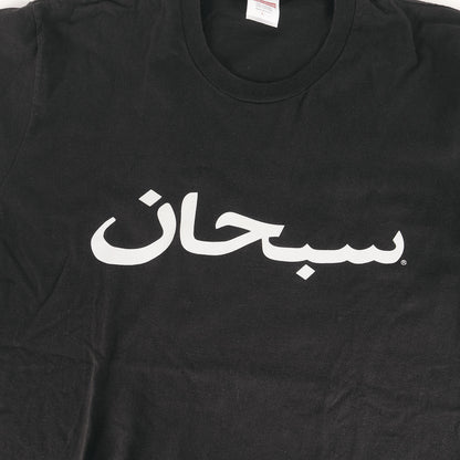 23SS アラビックロゴ クルーネック Tシャツ(Arabic Logo Tee)