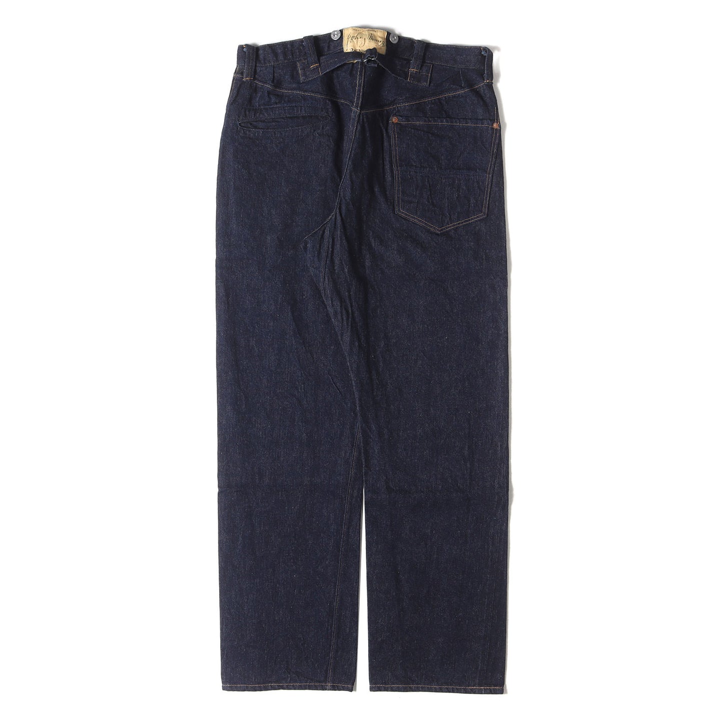 ×BerBerJin 藤原裕 JOHN MUNG 2022 ジョンマン デニムパンツ (DENIM PANTS Part3)