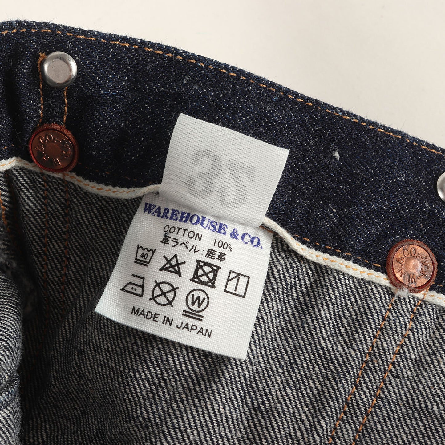 ×BerBerJin 藤原裕 JOHN MUNG 2022 ジョンマン デニムパンツ (DENIM PANTS Part3)