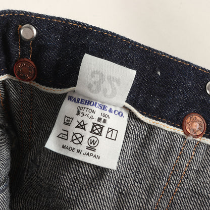 ×BerBerJin 藤原裕 JOHN MUNG 2022 ジョンマン デニムパンツ (DENIM PANTS Part3)