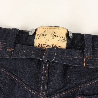 ×BerBerJin 藤原裕 JOHN MUNG 2022 ジョンマン デニムパンツ (DENIM PANTS Part3)