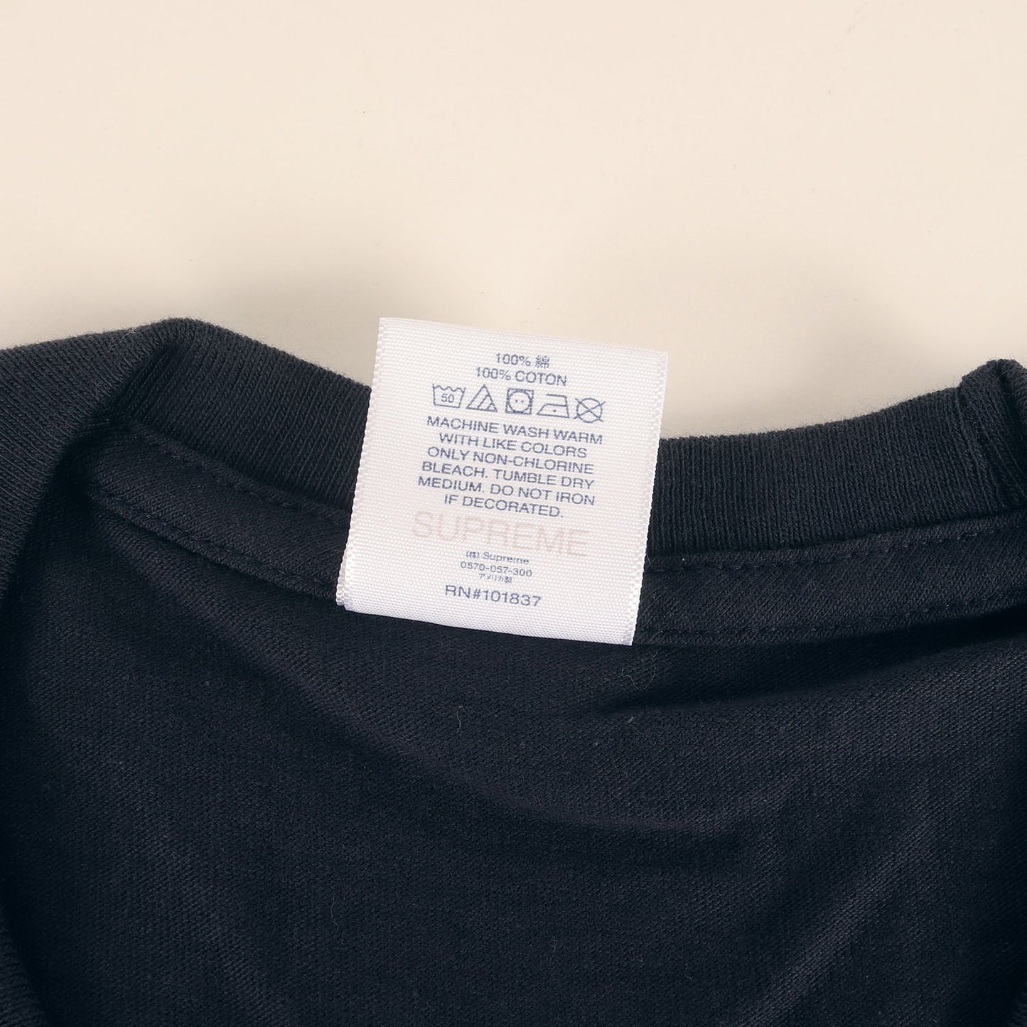 23AW モンブランロゴ クルーネック Tシャツ (Mont Blanc Tee)