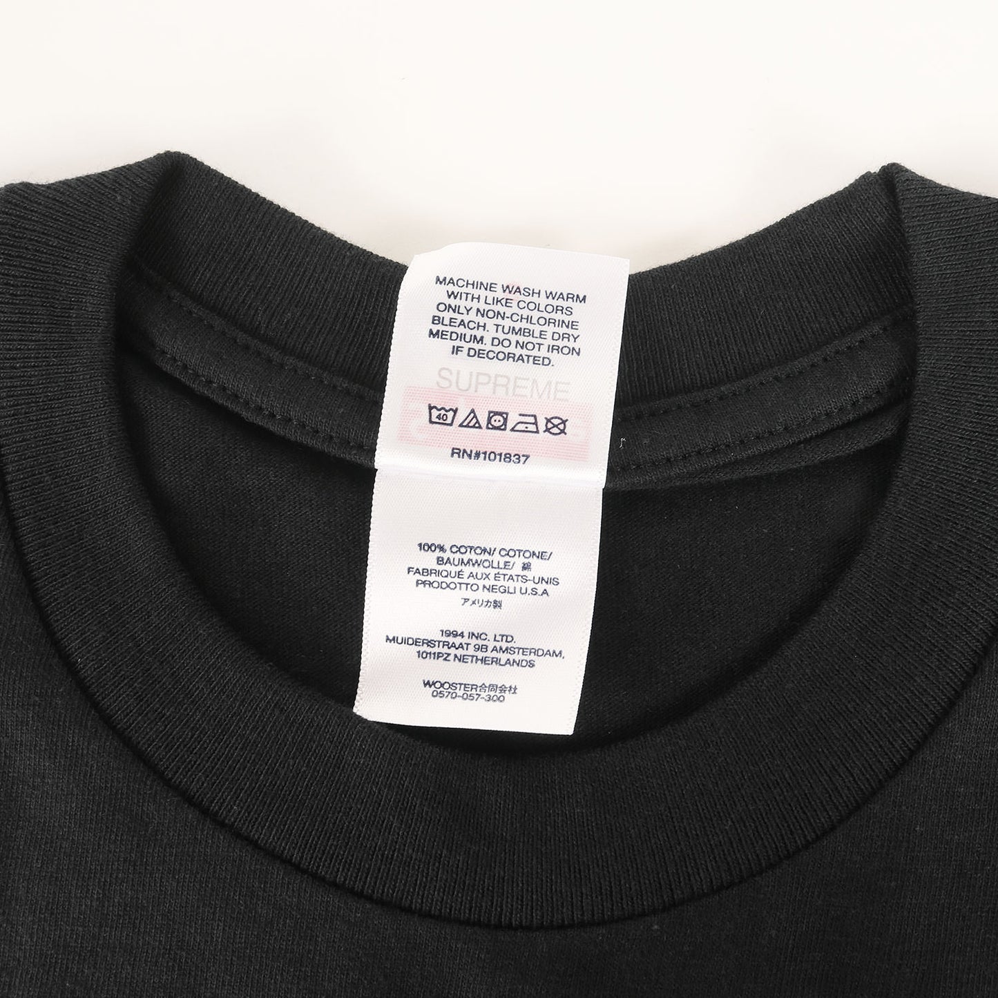 23AW ×Corteiz グラフィック Tシャツ(Rules The World Tee)