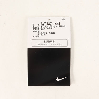 AIR JORDAN 11 RETRO LOW RE2PECT DEREK JETER (AV2187-441)
